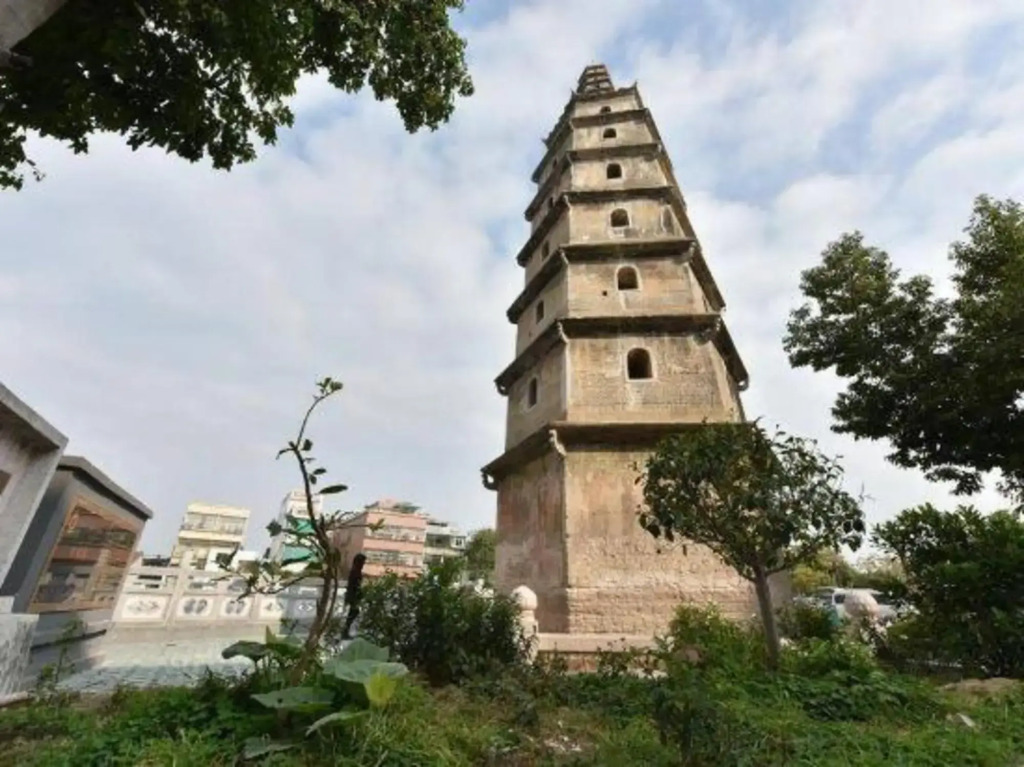 Nan Gao Boutique Apartment