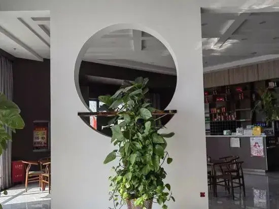 Holiday Inn Karamay Yuxuan
