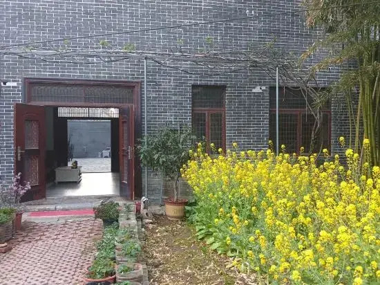Yinan Juquan Homestay (Zhuquancun)