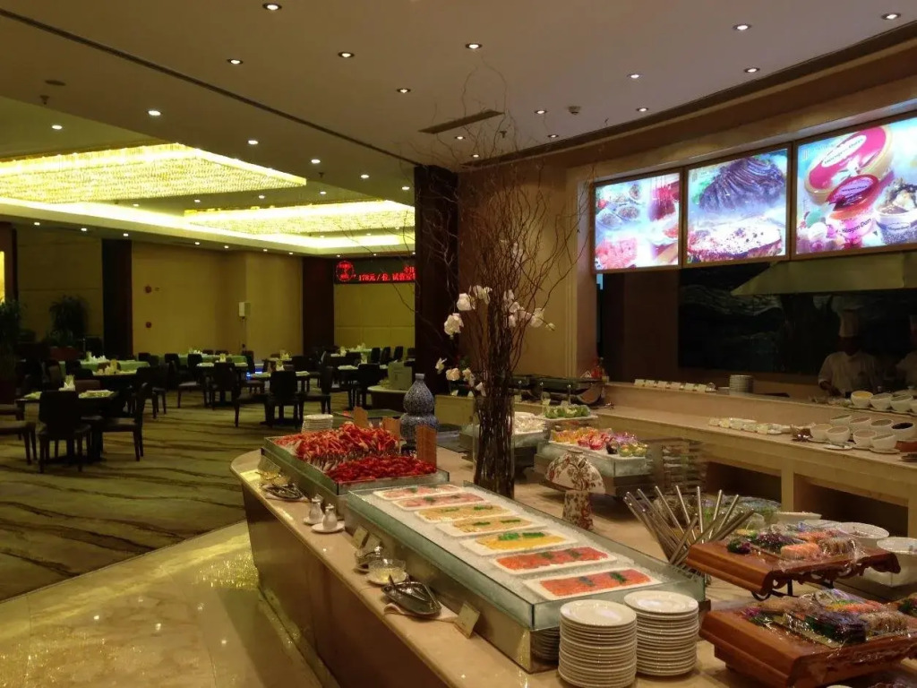 Zhonggu International Hotel Taicang