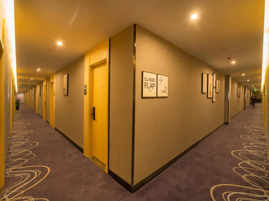 Xana Lite·Nantong Development Zone Xinghu Block 101 Square