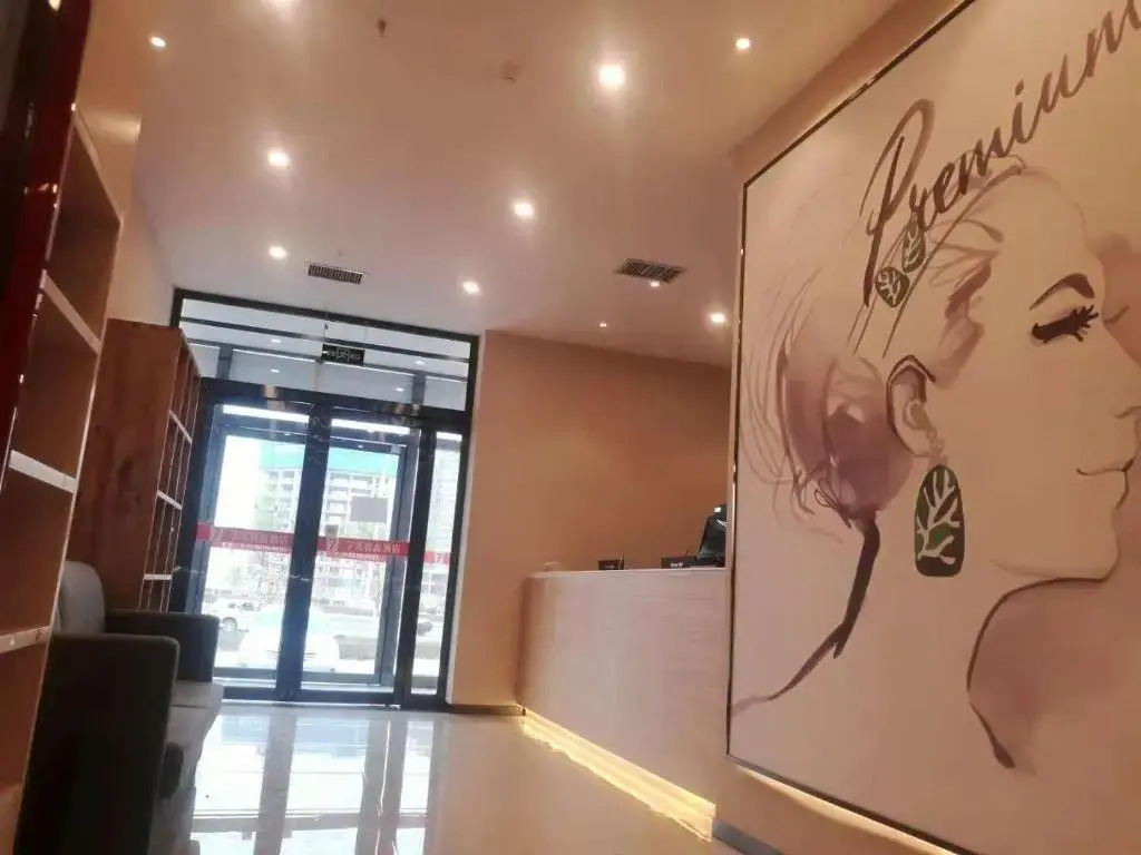7Days Premium Lanzhou New District Airport Branch