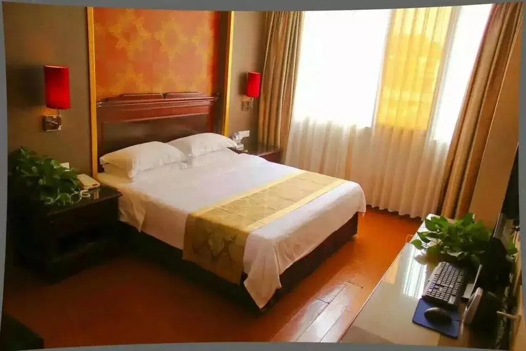 Lantian Hotel