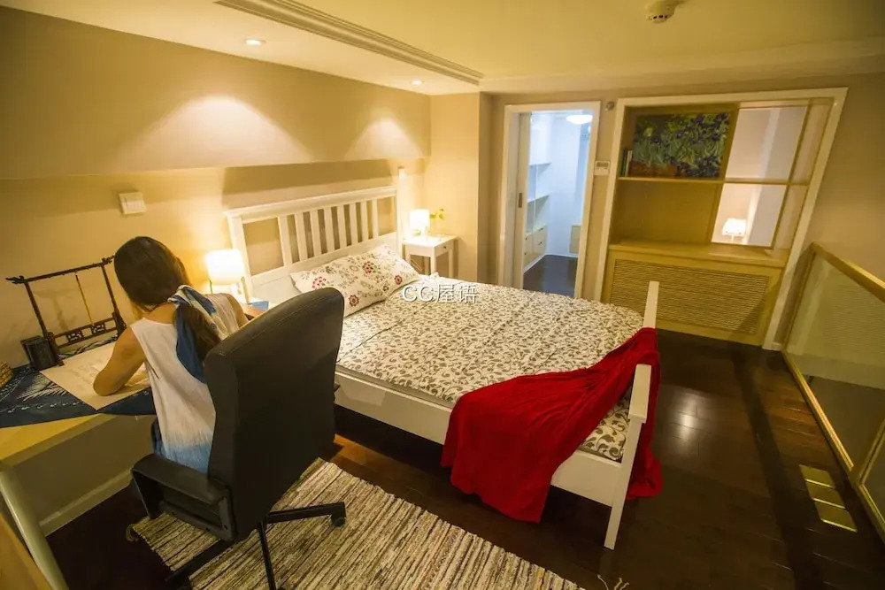CC Home Apartment