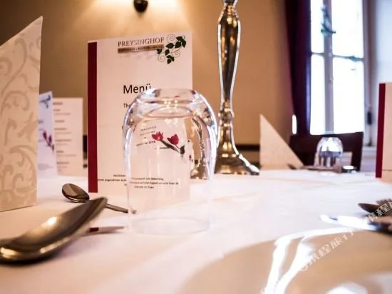 Hotel-Restaurant Preysinghof