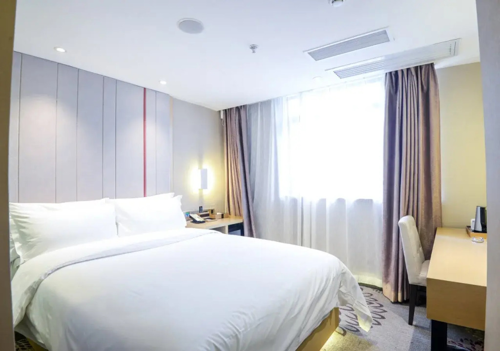 Lavande Hotel Gz Zoo Metro Station Branch