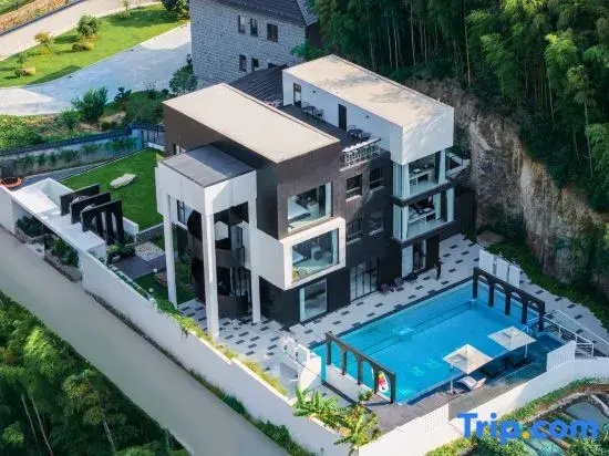 Moganshan Qingmo Family Vacation Homestay