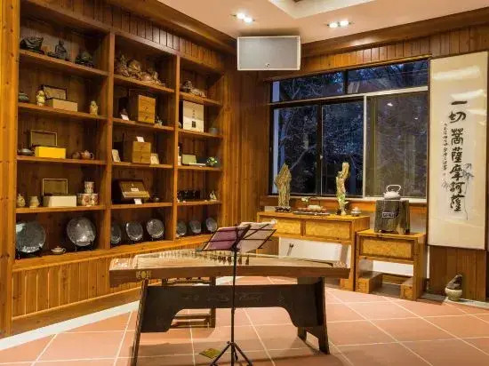 Wuyishan Guanjing Shanfang Hotel