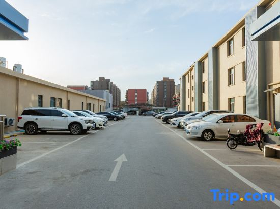 Homelike Neo - Tangshan Municipal Government Aegean Sea Store