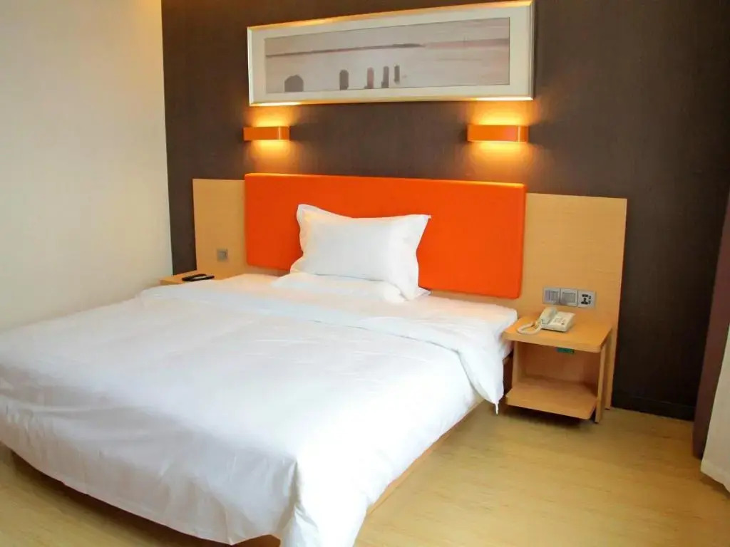 7Days Premium Leshan Qianwei Fengye Fortune Center Branch