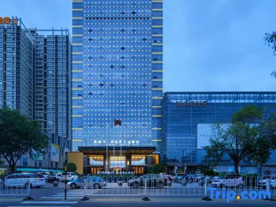 The GiorgioMorandi Hotels (Linyi Taisheng Square Wang Xizhi Former Residence)