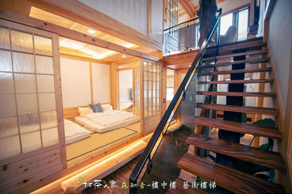 Alishan Hinoki B&B