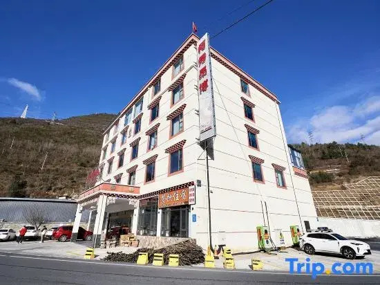 Kangding Kexiu Ambok Homestay (318 National Road)