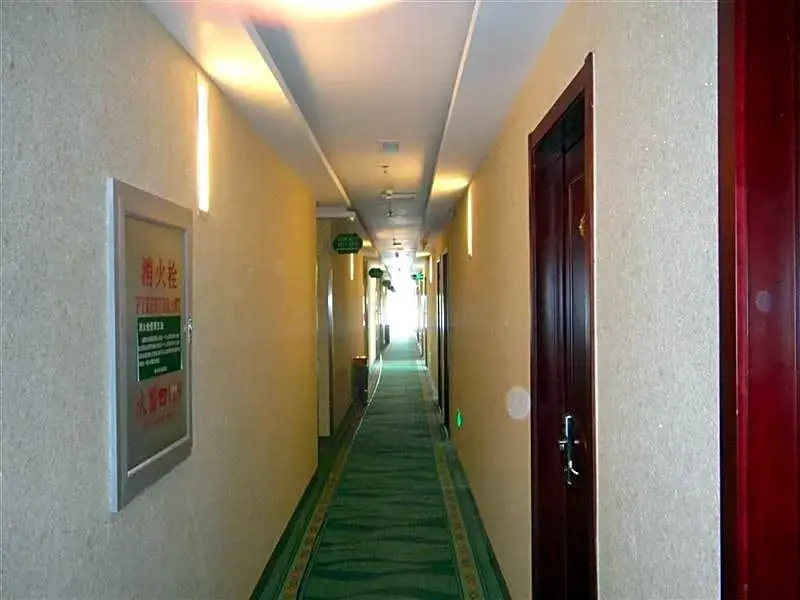 GreenTree Inn Beijing Happy Valley