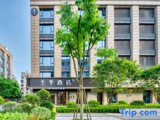 JI Hotel (Hangzhou Xixi Longhu Tianjie)