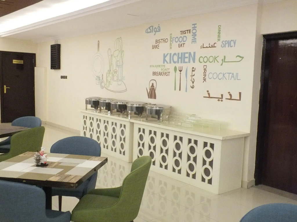 City Hotel Salalah