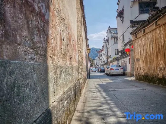 Yuxian Yangyue Caotang Homestay