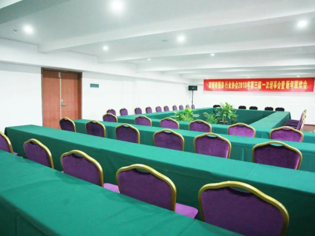 Changsha Mellow Orange Hotel