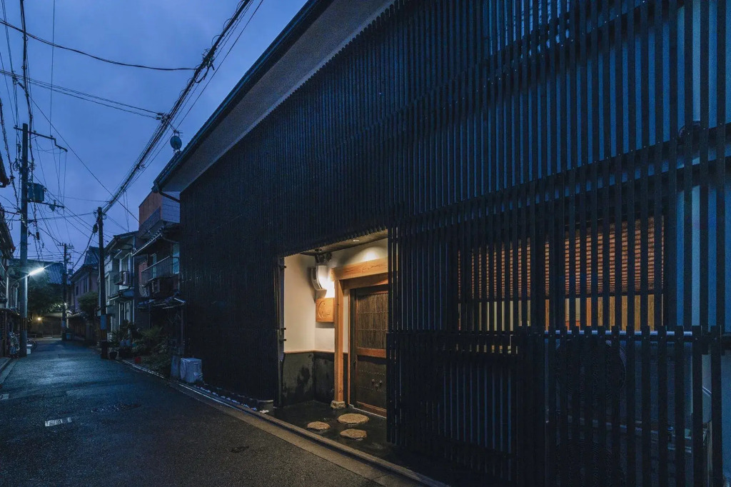Hazuki Kyoto