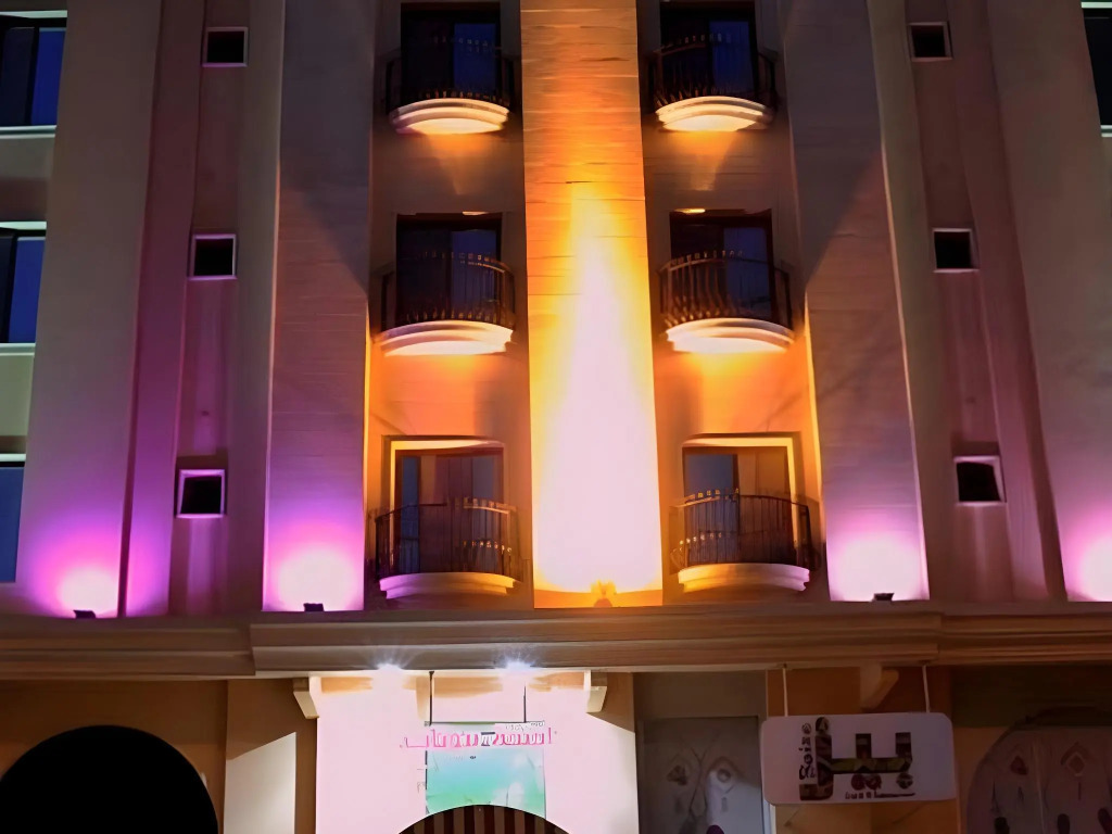 Hadiqat Lina Serviced Apartments Al Khobar