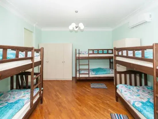Hostel Vake Garden