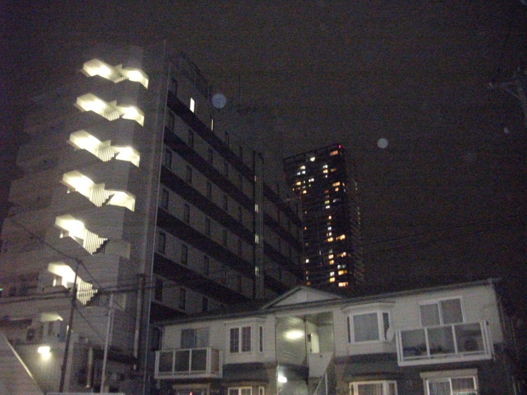 Sun Hotel Hachioji