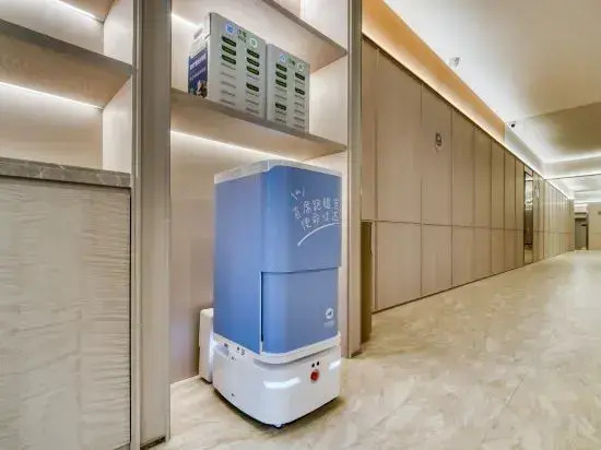 HanTing Hotel (Shaoxing Keyan Scenic Area Qingfangcheng)