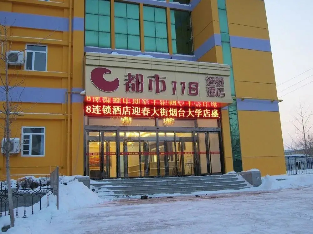 City 118 Hotel