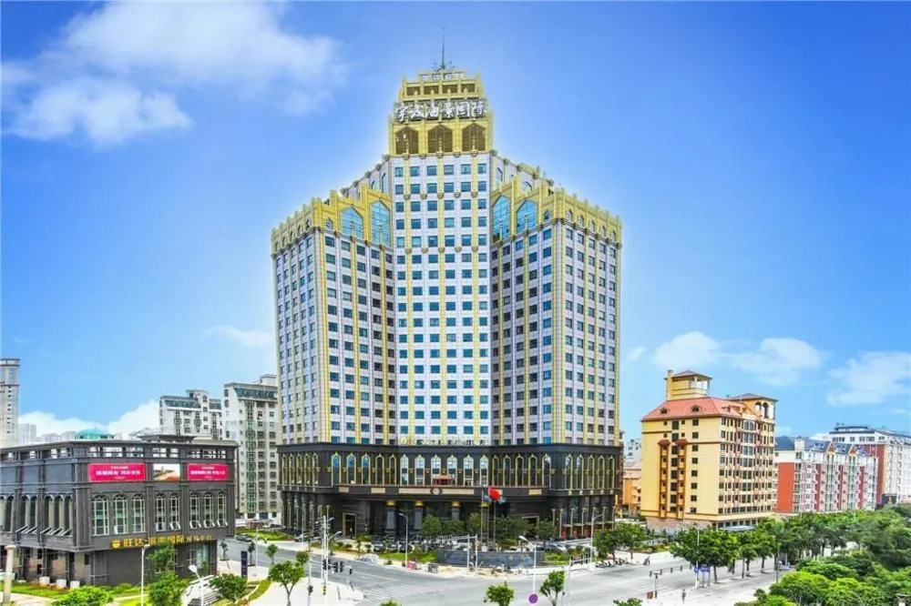 Yucheng Seaview International Hotel