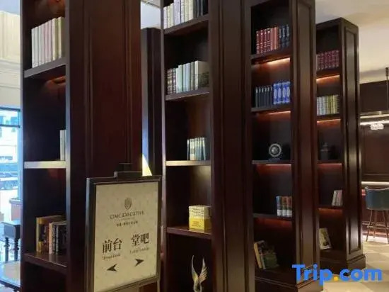 Slender West Lake Zhongji Executive Apartments
