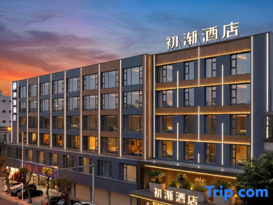 First Encounter Hotel
