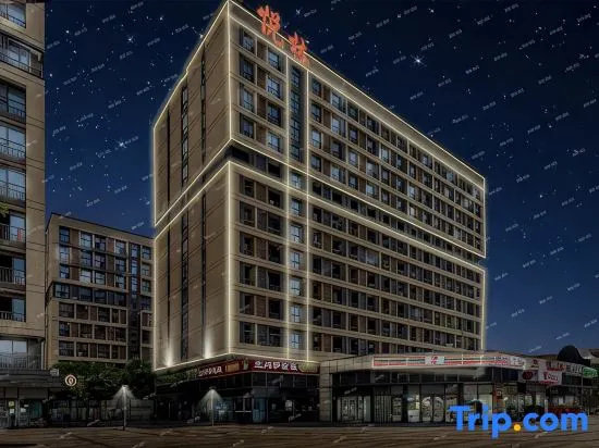 Yuelin International Apartment (Guangzhou Baiyun Airport Sun Yat-sen Memorial Hospital Huadu Branch)