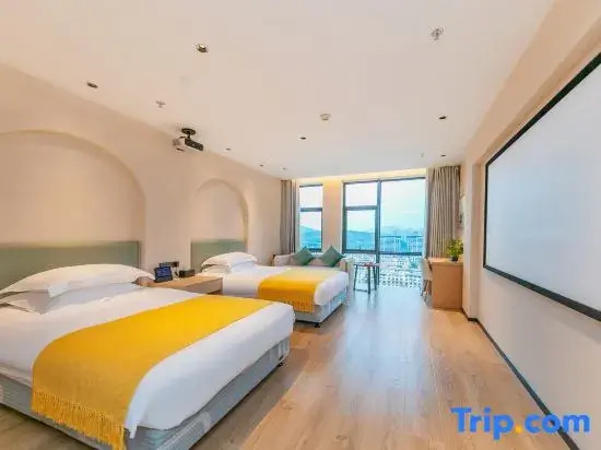Meihe Intelligent Hotel (New Town Baolong Plaza)