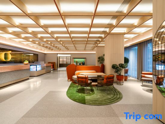 Orange Hotel (Foshan Zumiao Nanfeng Ancient Kitchen Branch)