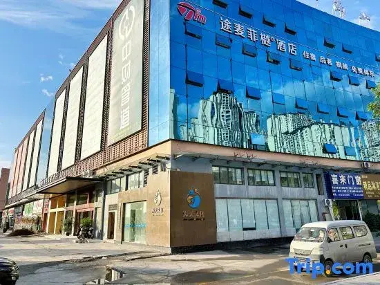 Tumaifeiyue Hotel