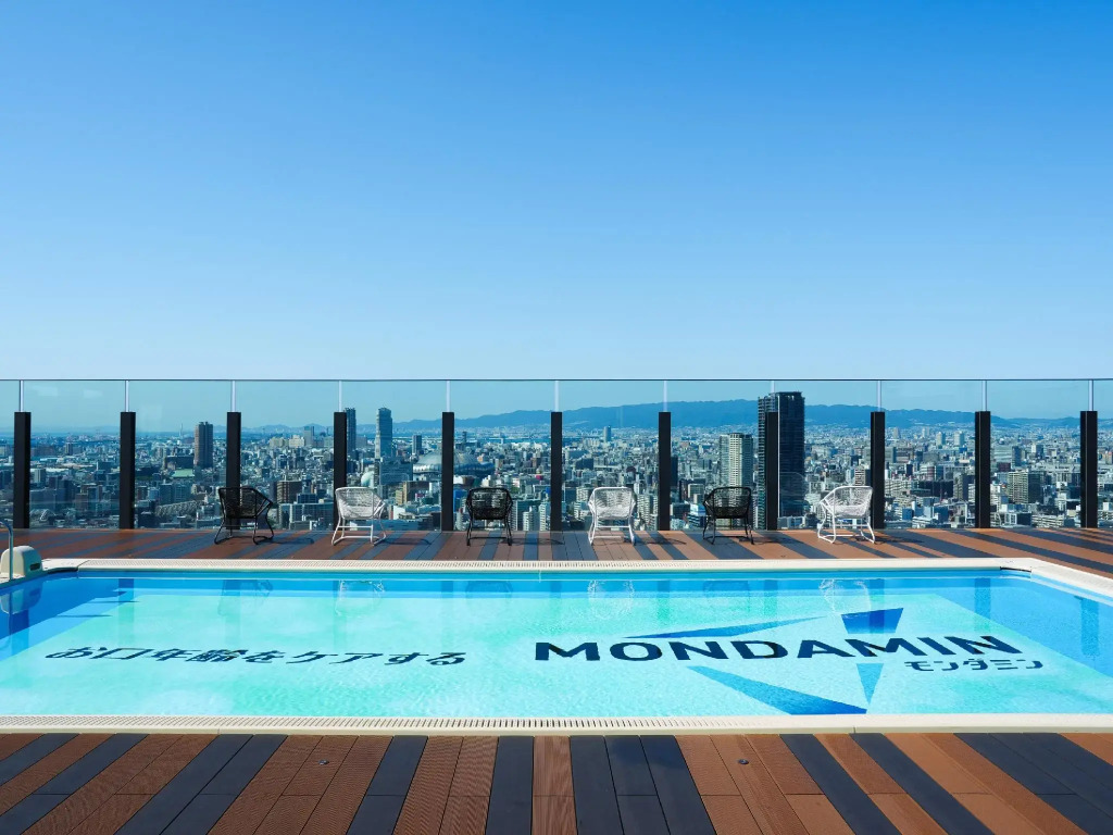 APA Hotel & Resort Osaka Namba Ekimae Tower