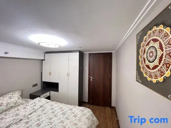 Yueju Meizhai Homestay