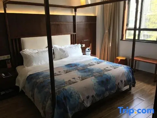 Huanghua Yiguan Hotel