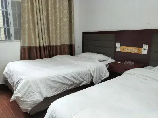 Yongshun Home Inn