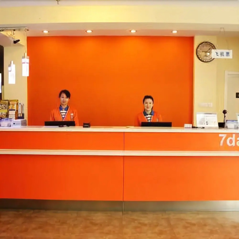 7 Days Inn Huludao Xin Hua Street Hua Ji Road Branch
