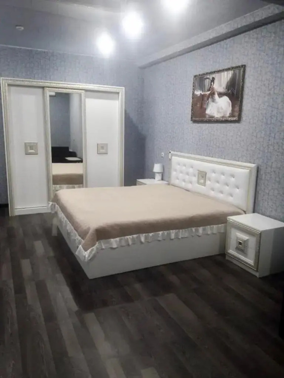 Вершина
