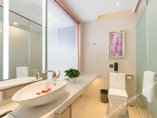 Lavande Hotel·Beijing Capital Airport Xiedao