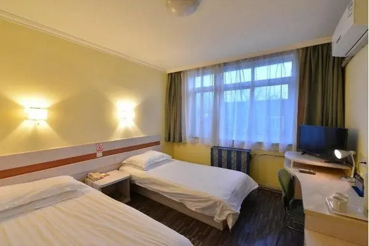 Shindom Inn Beijing Qianmen
