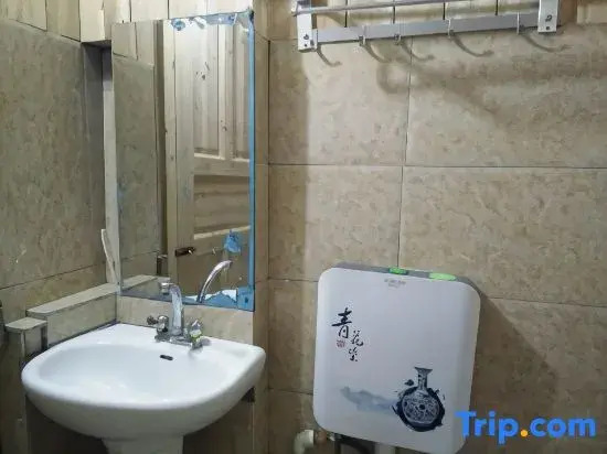 Sanjiang Juyoulou Inn