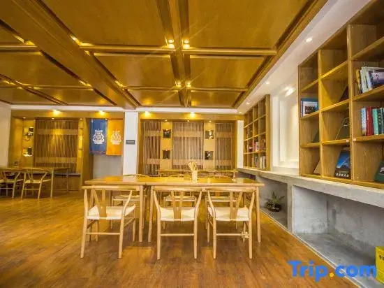 Wuye Guangying Hotel