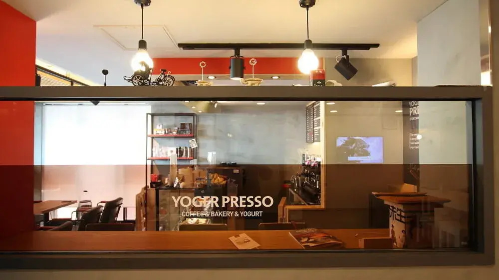 Gyeongju Bee House