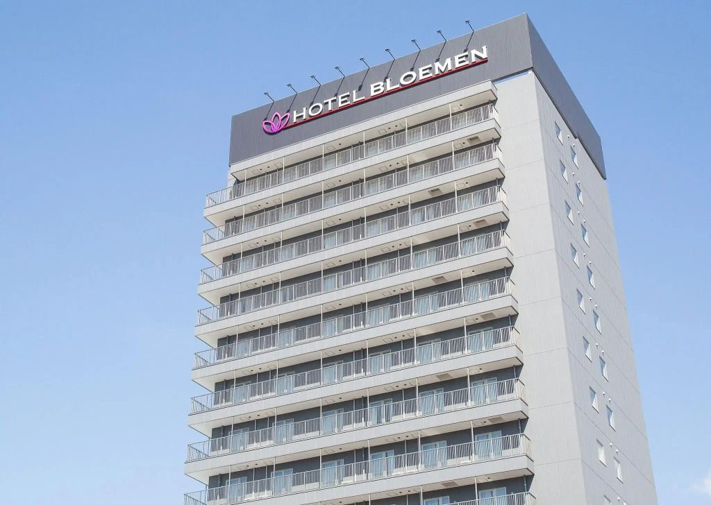 City Express By Marriott Osaka Namba South