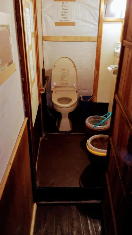 Gegege no Guesthouse - Vacation STAY 9460