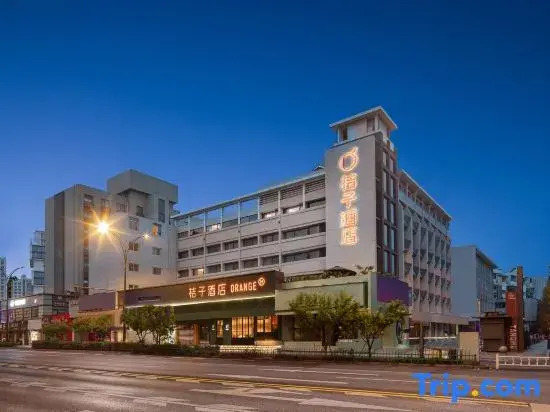 Orange Hotel Hangzhou Joy City