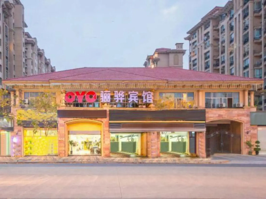 OYO Taizhou Lihua Hotel (Taizhou College)
